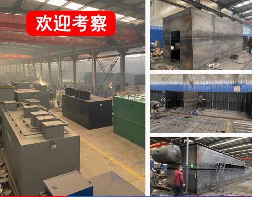 孟连嘉源通环保：专注污水治理，定制化设备解决全场景需求